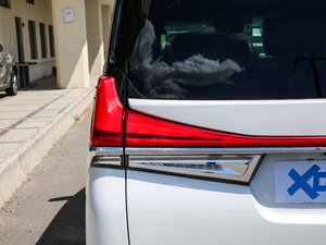 2020��300h �����h�Ű� �������^