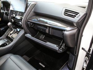 2020��300h �����h�Ű� ������