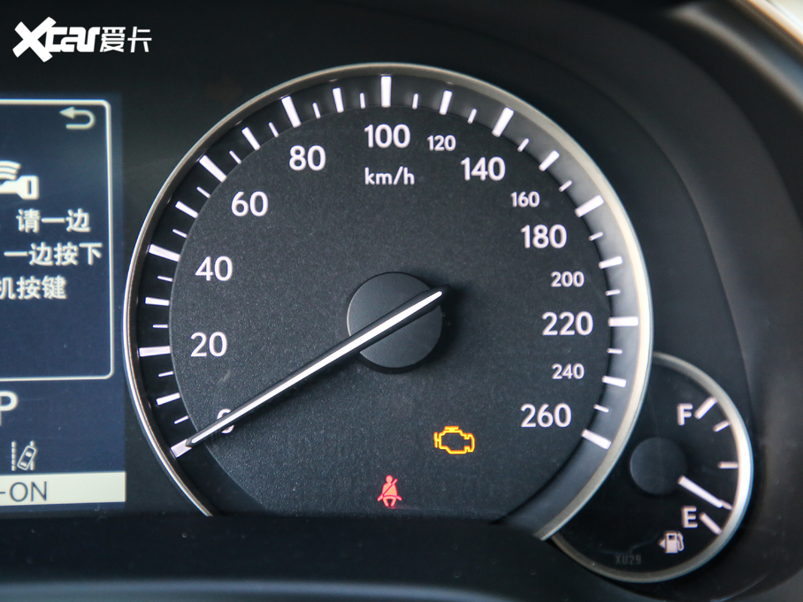 2020׿_˹RX 300 Ű VI