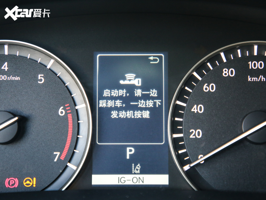 2020׿_˹RX 300 Ű VI