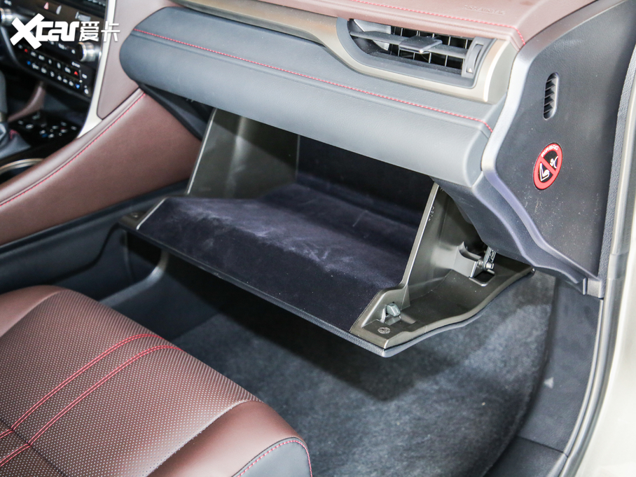 2020׿_˹RX 450h A VI