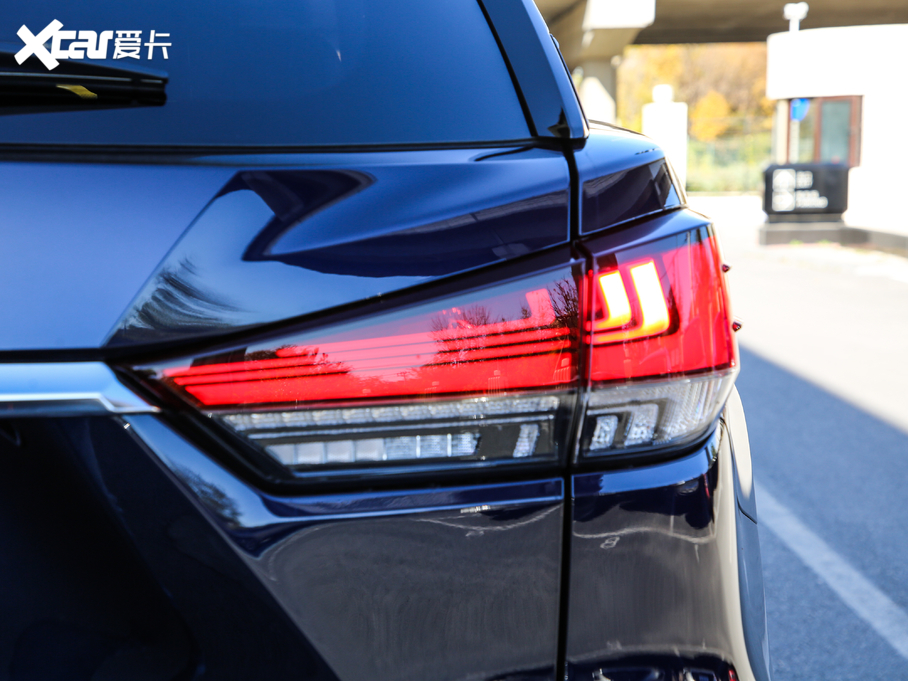 2020׿_˹RX 450hL Ű 7 VI