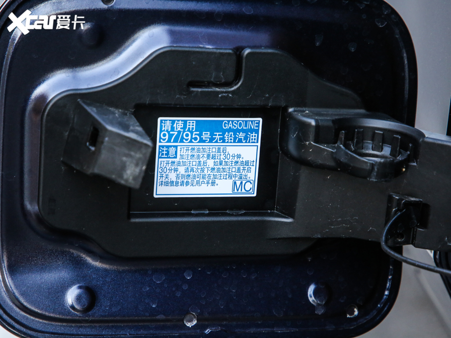 2020׿_˹RX 450hL Ű 7 VI