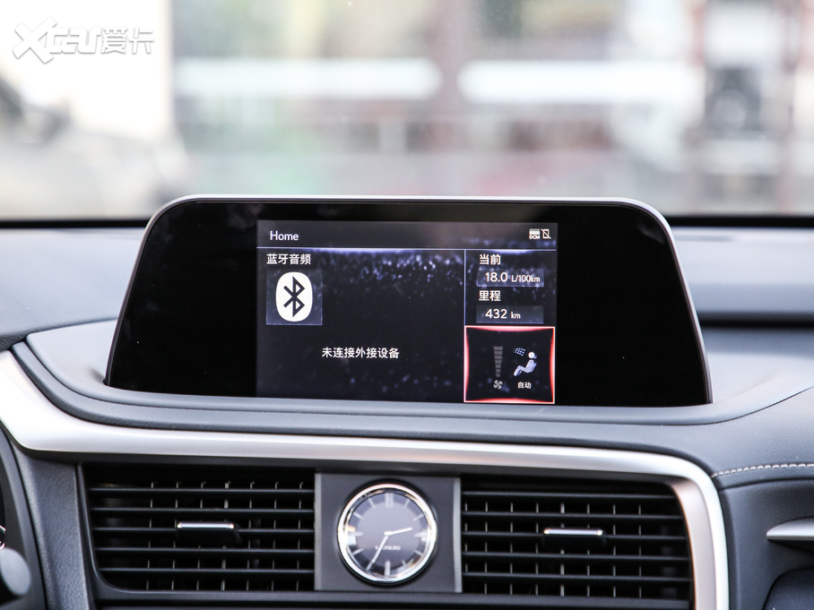 2020׿_˹RX 300 Ű V