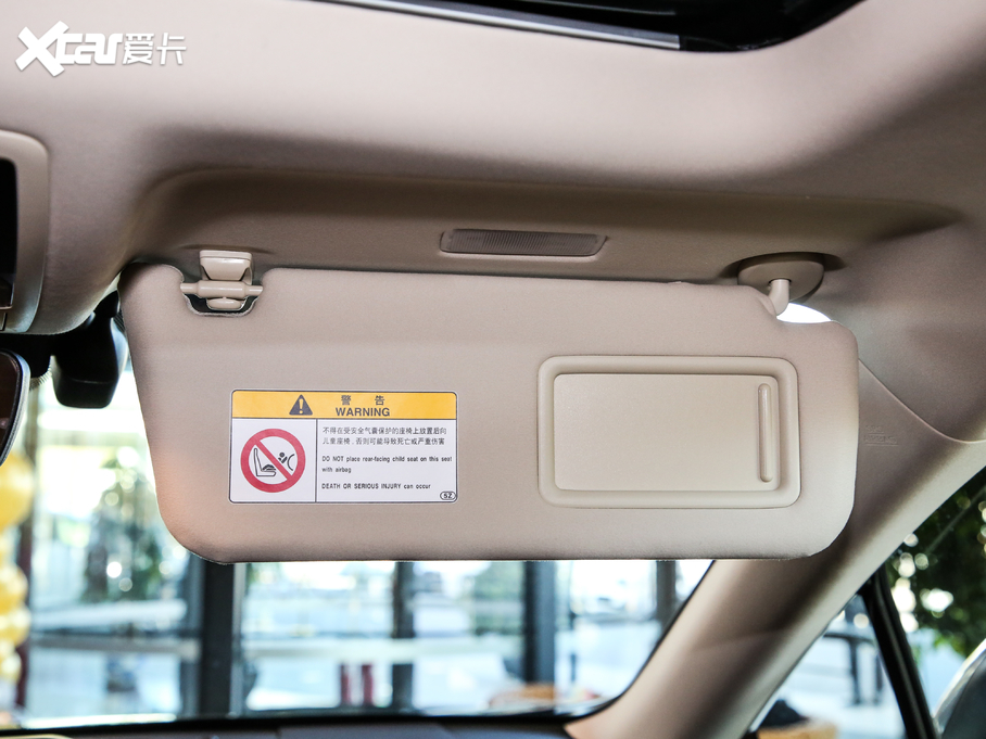 2020׿_˹RX 450hL A 6 VI