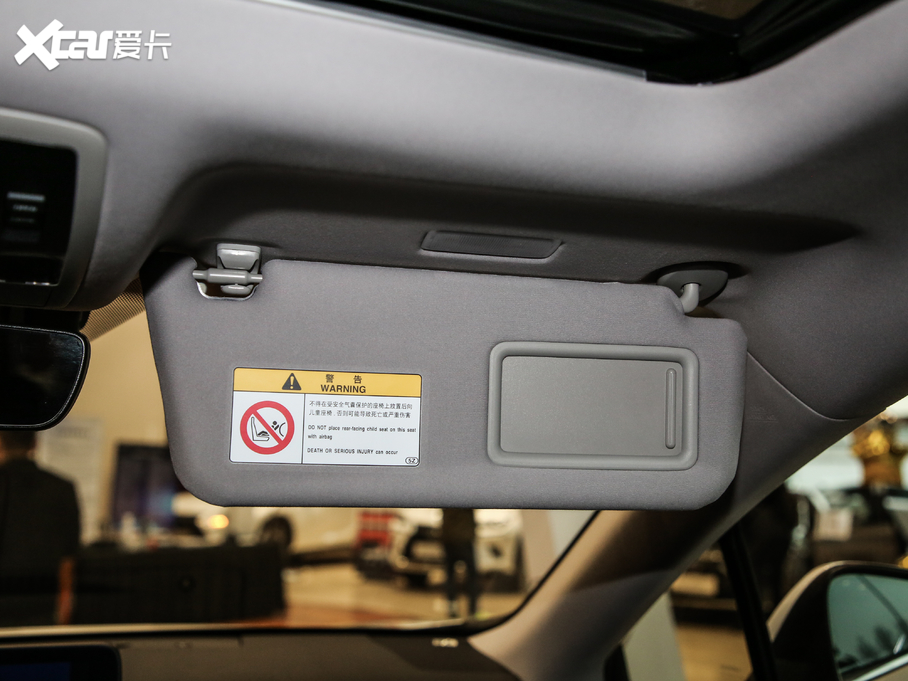 2020׿_˹RX 450hL F 6 V