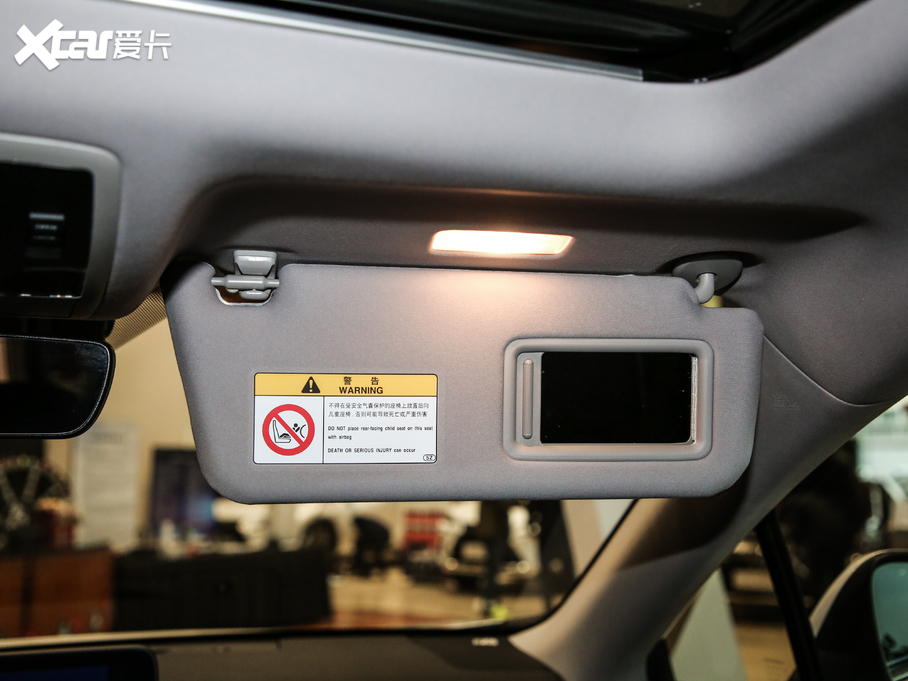 2020׿_˹RX 450hL F 6 V