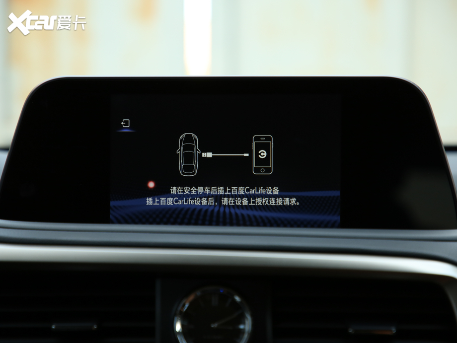 2020׿_˹RX 450hL A 7 VI