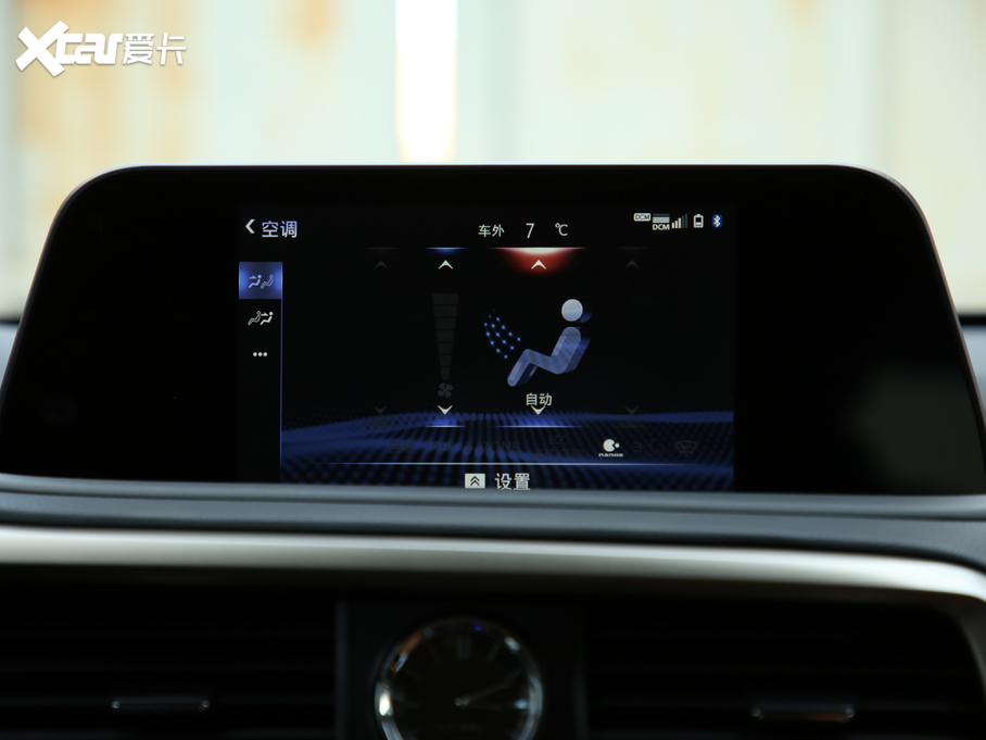 2020׿_˹RX 450hL A 7 VI