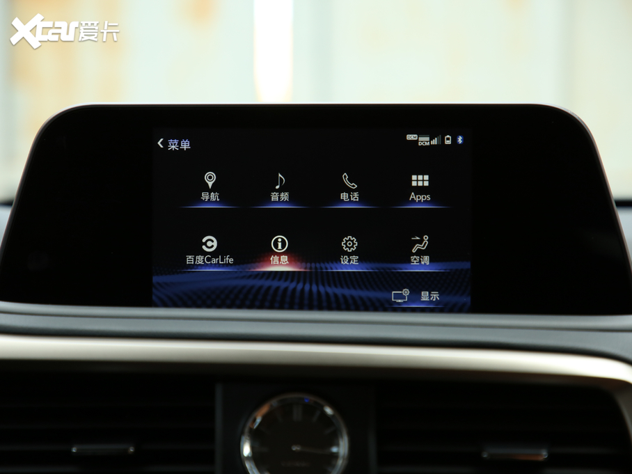 2020׿_˹RX 450hL A 7 VI