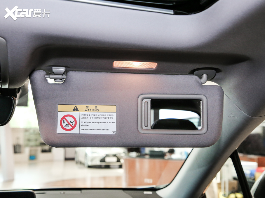 2020׿_˹RX 450hL A 6 V