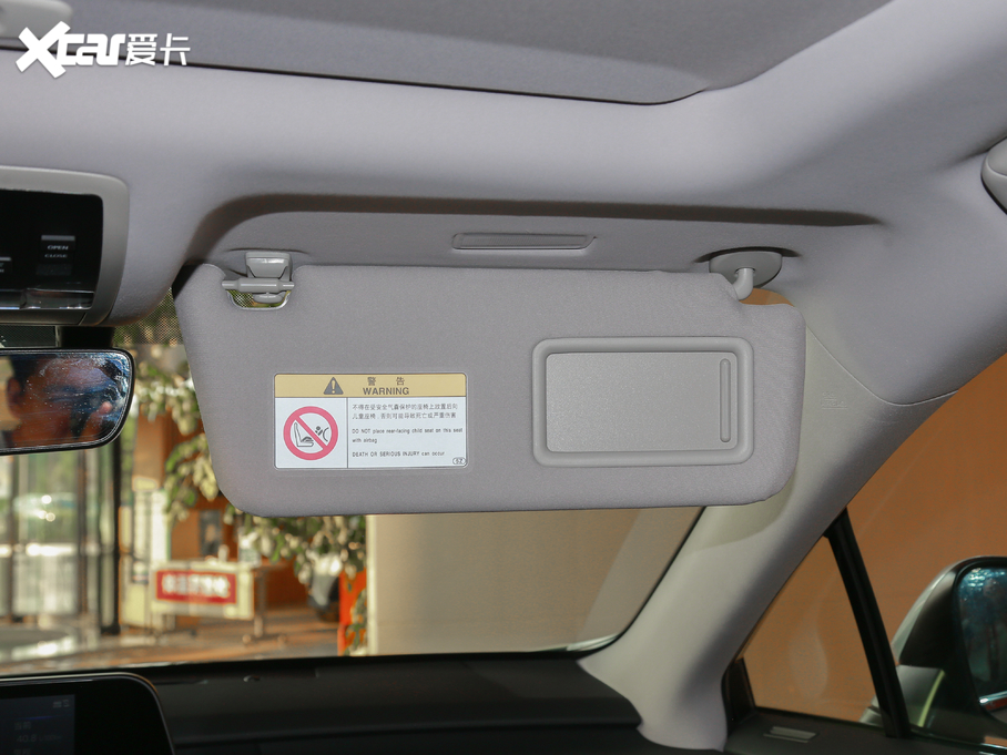 2020׿_˹RX Ŀ 300 (q)Ӣ