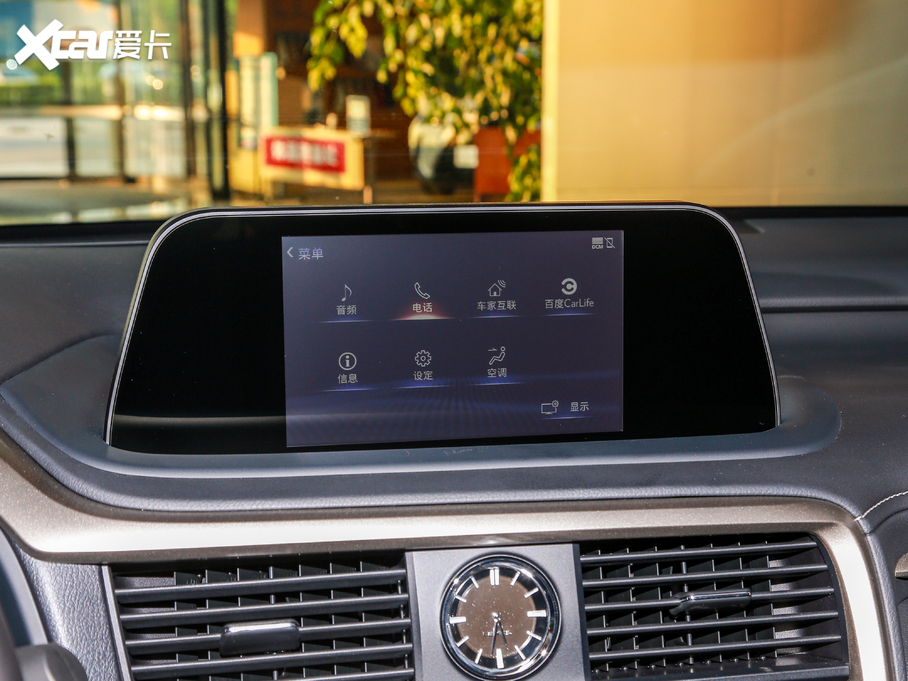 2020׿_˹RX Ŀ 300 (q)Ӣ