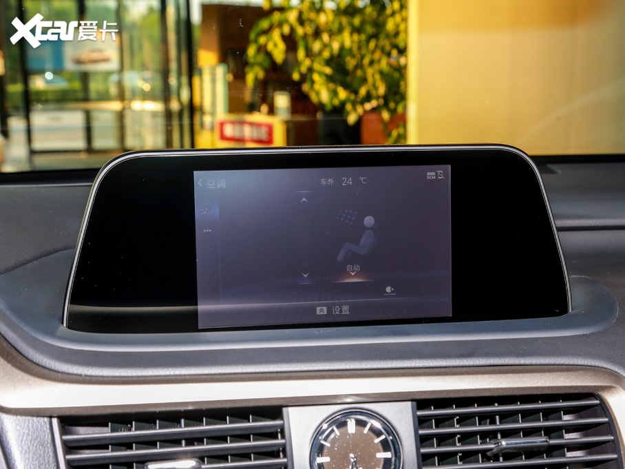 2020׿_˹RX Ŀ 300 򌾫Ӣ