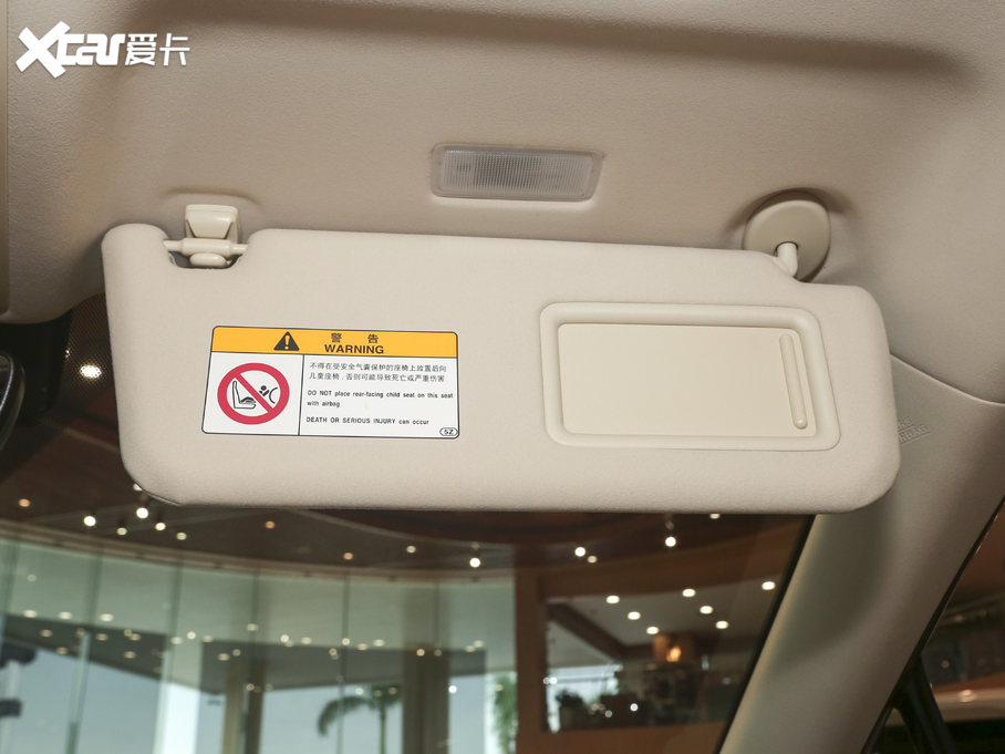 2020׿_˹RX Ŀ 450hL A 6