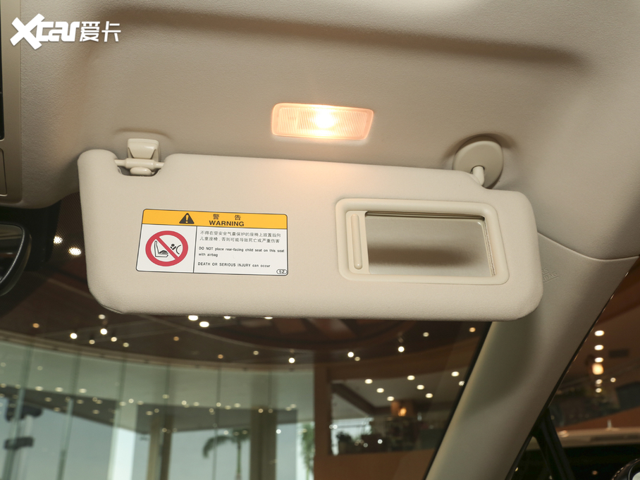 2020׿_˹RX Ŀ 450hL A 6