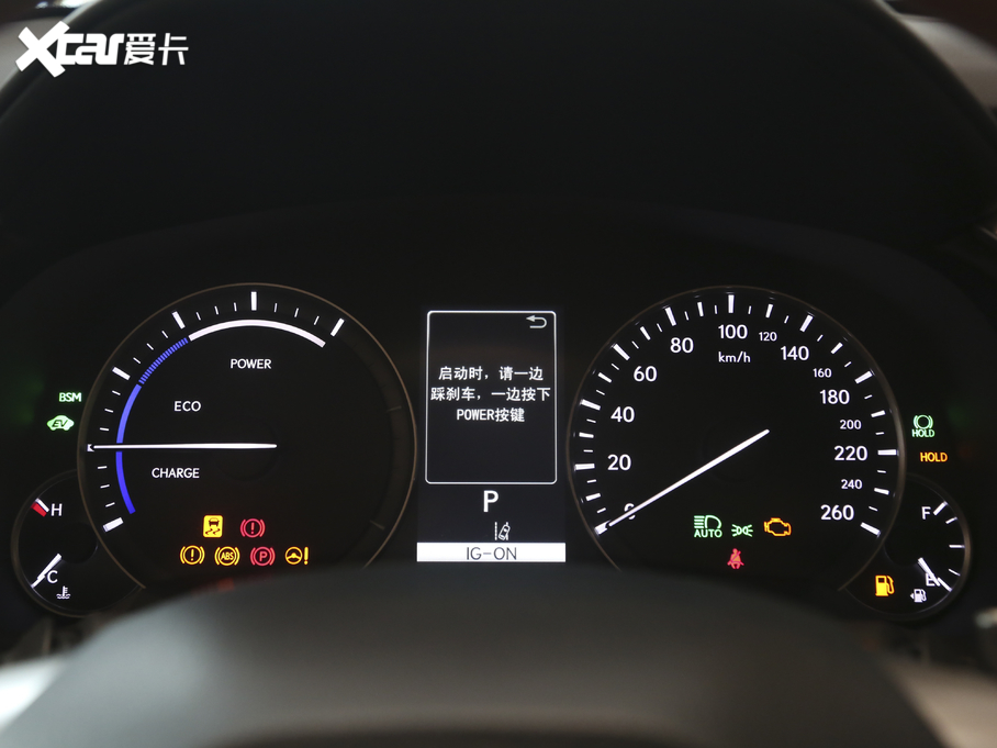 2020׿_˹RX Ŀ 450hL A 6