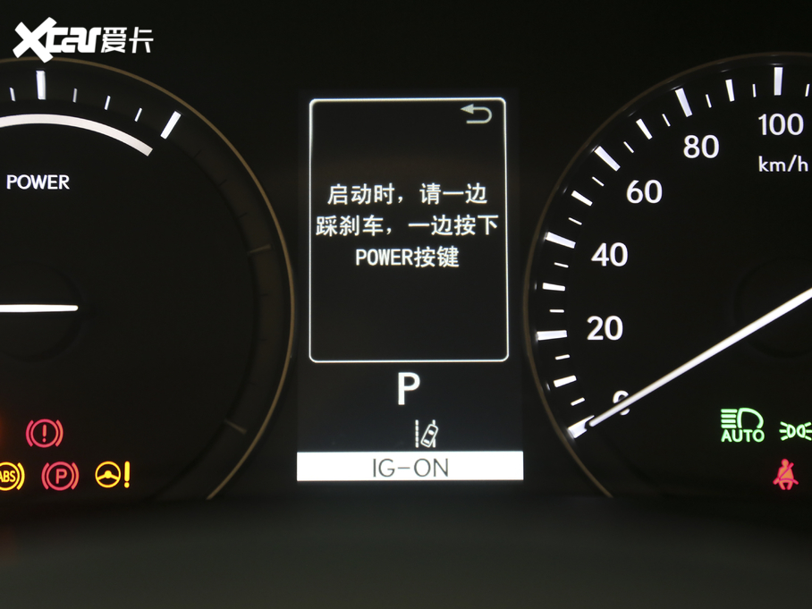 2020׿_˹RX Ŀ 450hL A 6