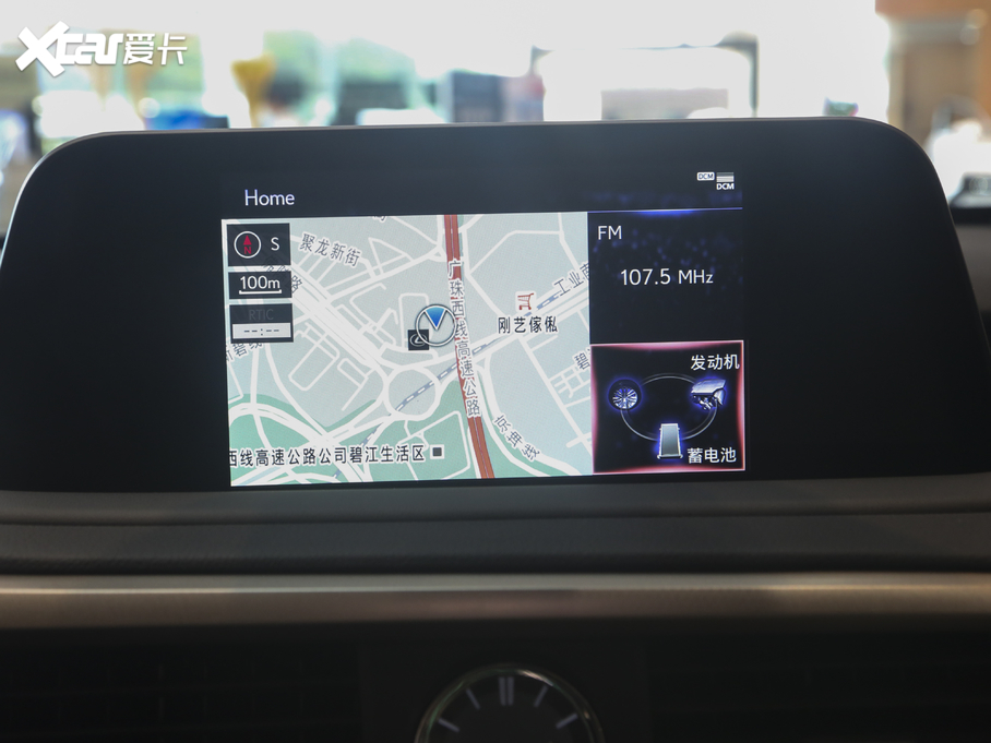 2020׿_˹RX Ŀ 450hL A 6