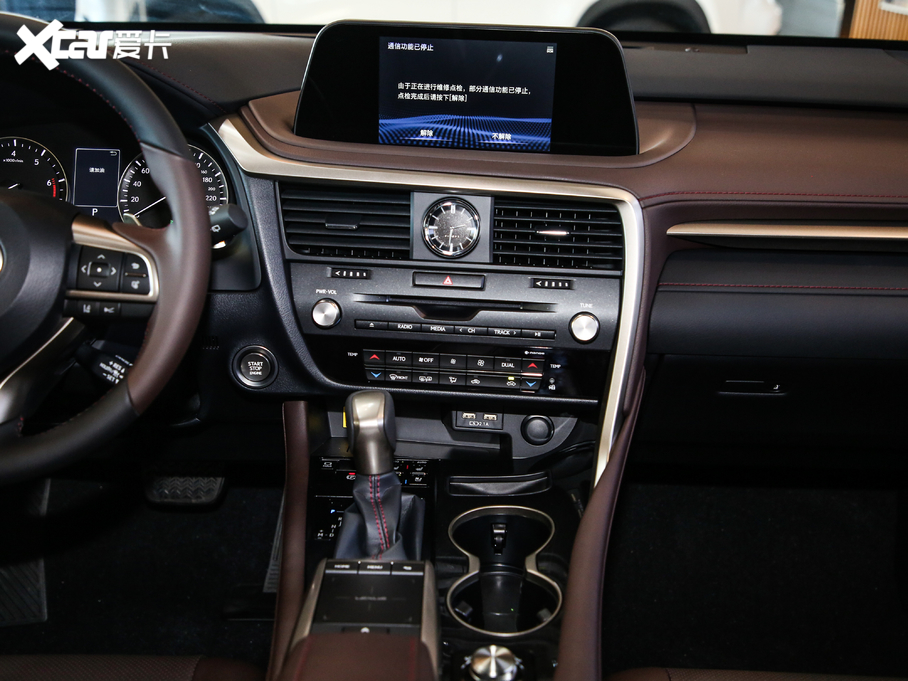 2020׿_˹RX Ŀ 300 Ű