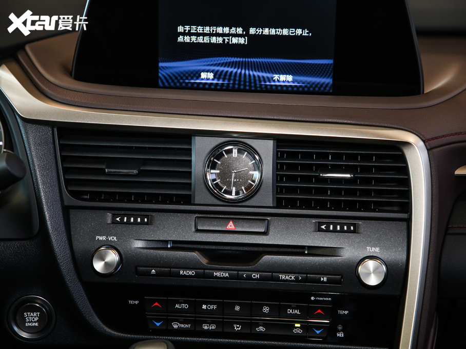 2020׿_˹RX Ŀ 300 Ű