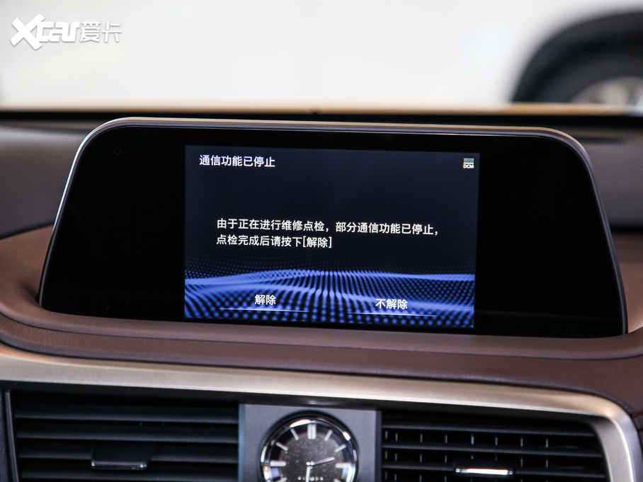 2020׿_˹RX Ŀ 300 Ű