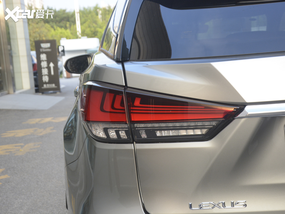 2020׿_˹RX Ŀ 450hL A 7