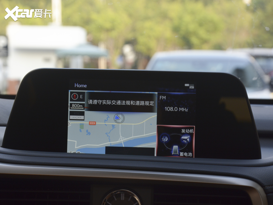 2020׿_˹RX Ŀ 450hL A 7