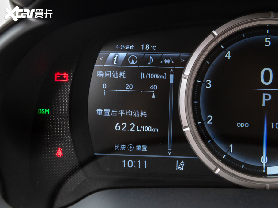 2020׿_˹RX Ŀ 300 F SPORT