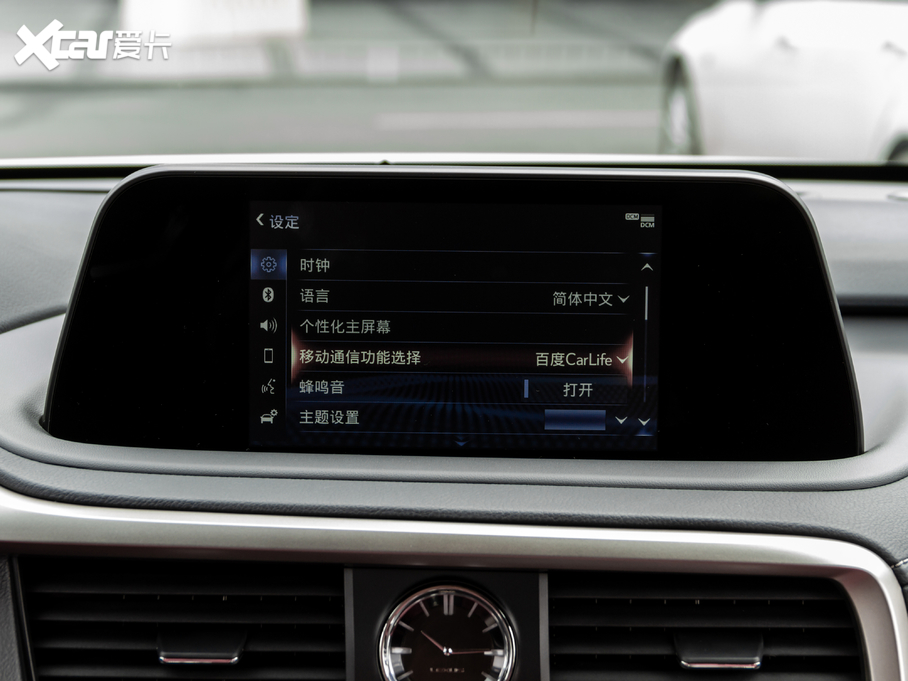 2020׿_˹RX Ŀ 300 F SPORT