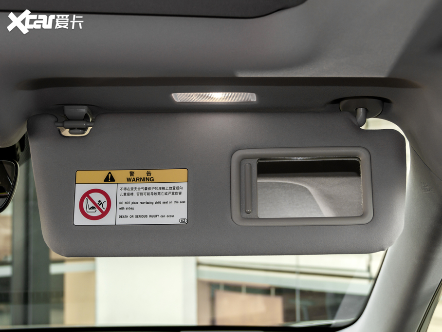 2020׿_˹RX Ŀ 450hL Ű 7