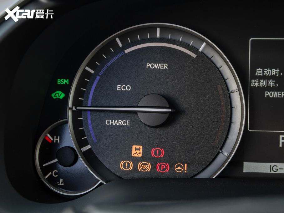 2020���׿��_˹RX �Ŀ� 450hL ���(q��)���Ű� 7��