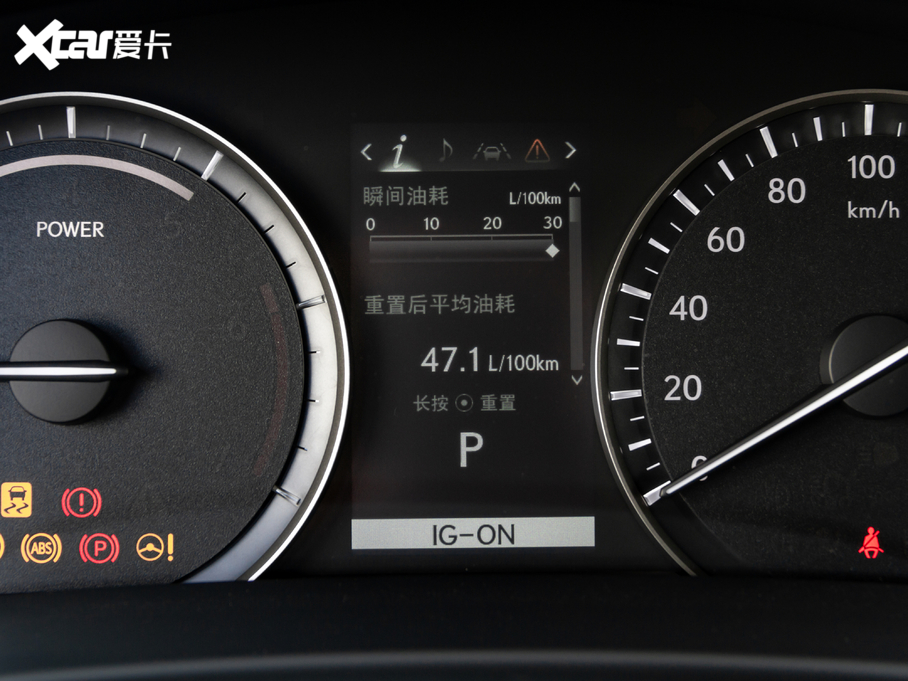 2020׿_˹RX Ŀ 450hL (q)Ű 7