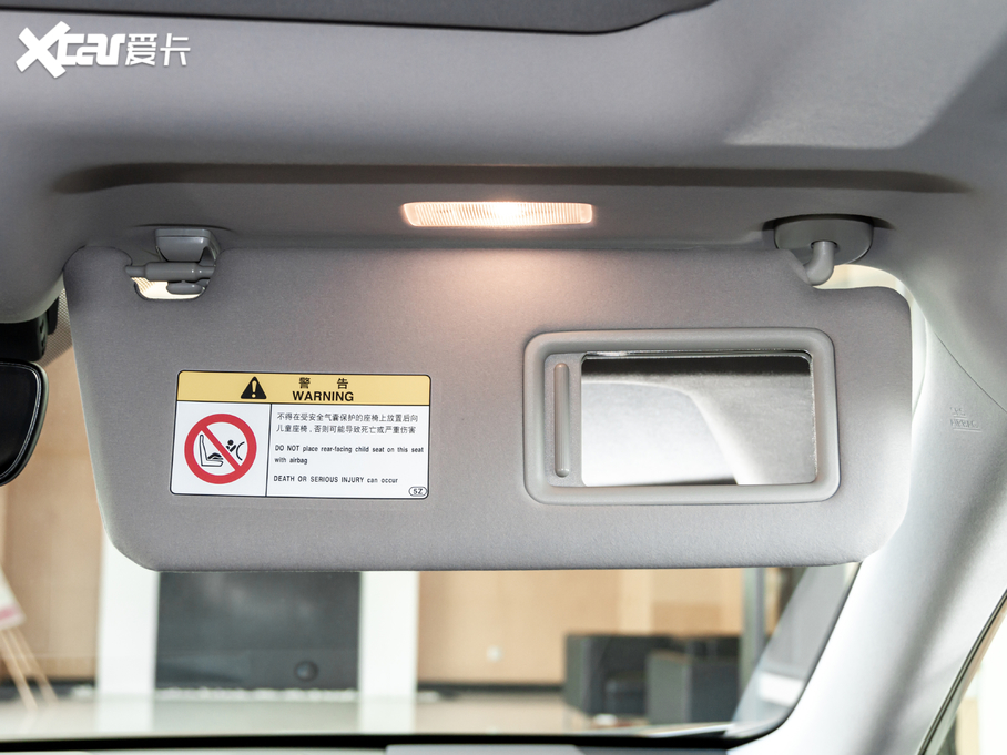 2020׿_˹RX Ŀ 450h Ű