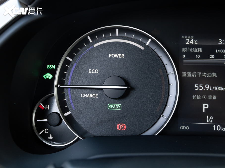 2020׿_˹RX Ŀ 450h Ű