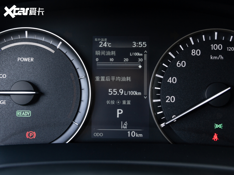 2020׿_˹RX Ŀ 450h Ű