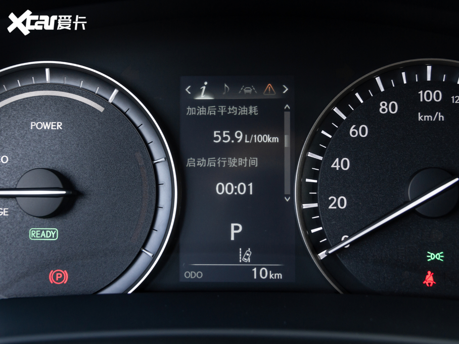 2020׿_˹RX Ŀ 450h Ű