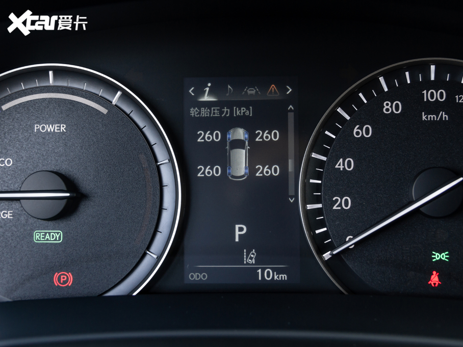 2020׿_˹RX Ŀ 450h Ű