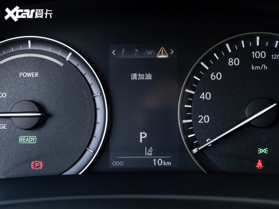 2020׿_˹RX Ŀ 450h Ű