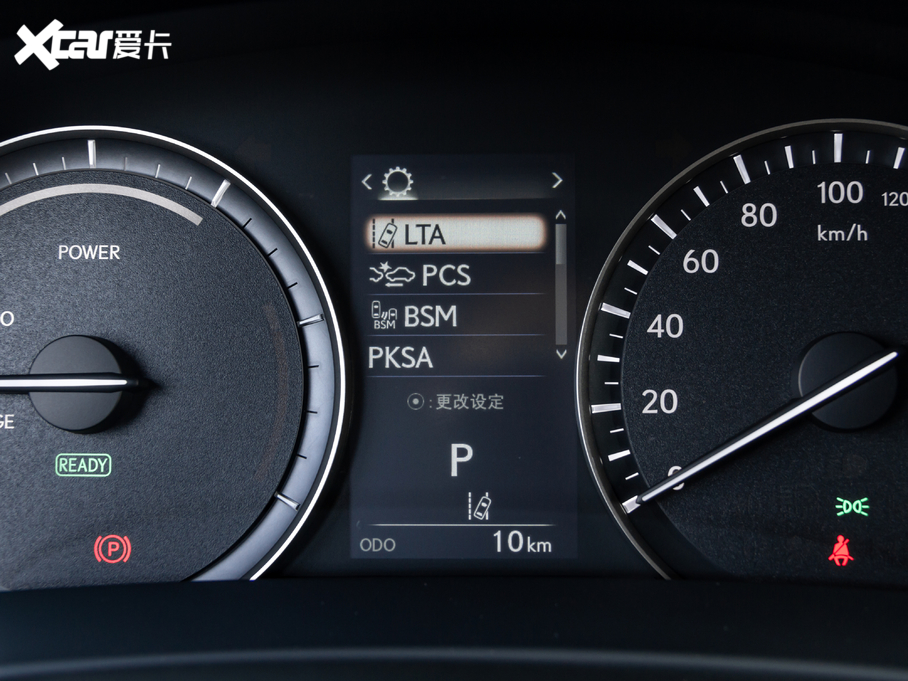 2020׿_˹RX Ŀ 450h Ű