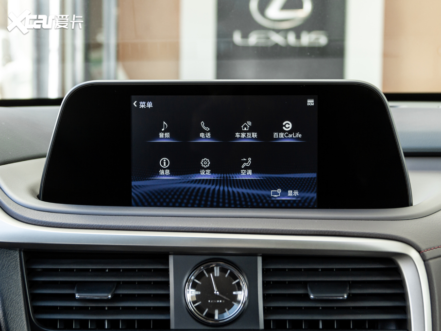 2020׿_˹RX Ŀ 450h Ű