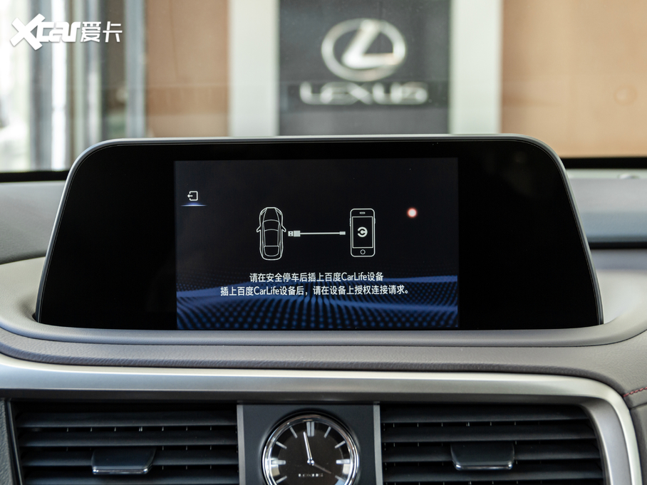 2020׿_˹RX Ŀ 450h Ű