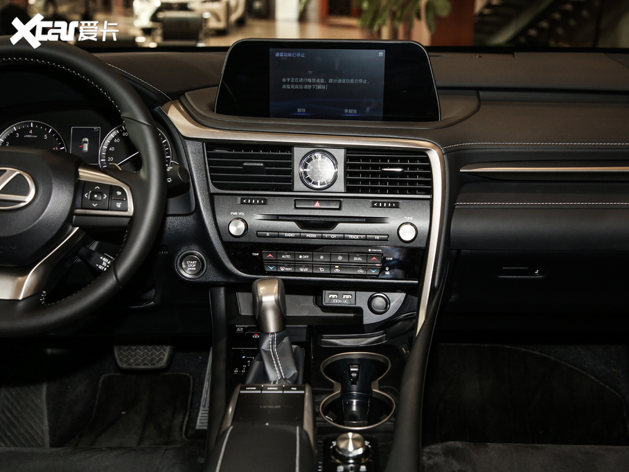 2020׿_˹RX Ŀ 300 (q)Ӣ