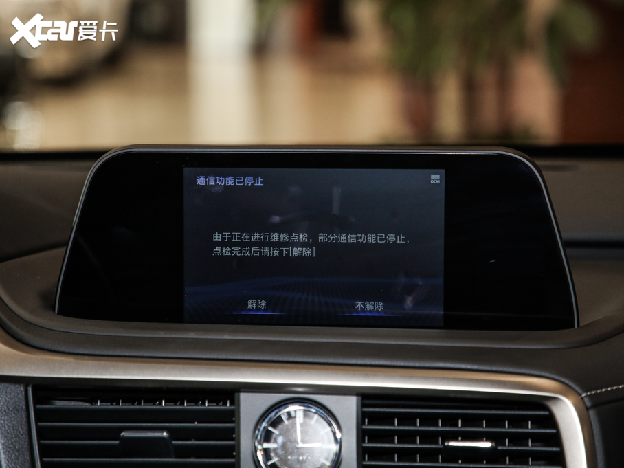 2020׿_˹RX Ŀ 300 򌾫Ӣ