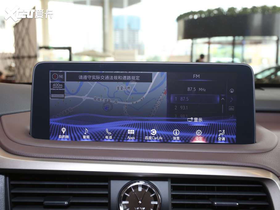 2020׿_˹RX 450h 򌴼