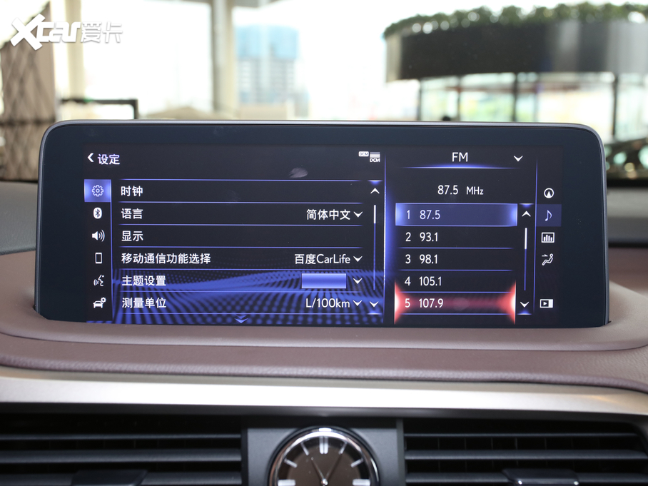 2020׿_˹RX 450h 򌴼