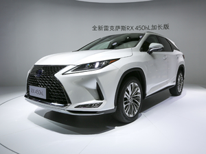 2020450hL A 7 VI ǰ45