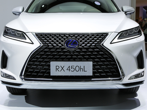 2020450hL A 7 VI (x)(ji)^