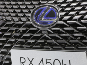 2020450hL A 7 VI (x)(ji)^