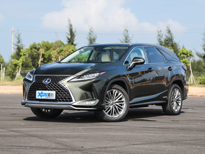 2020450hL F 6 VI ǰ45